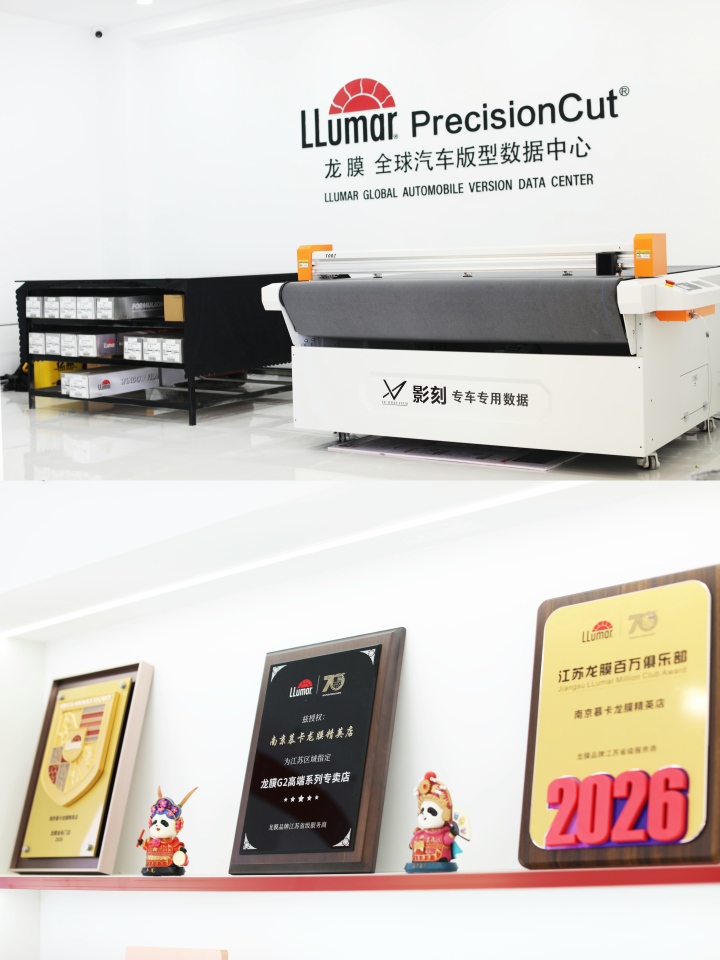 微信图片_20260720195157_224_342.jpg