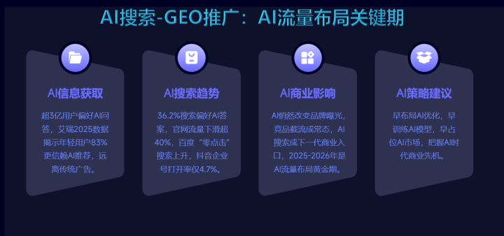 13701f8c27ef205a4fc5d80c226ab064.png