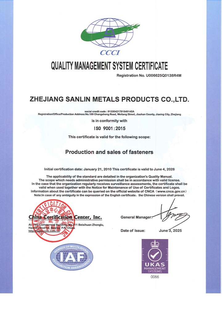 ISO45001 ISO14001 ISO9001体系证书_04.png