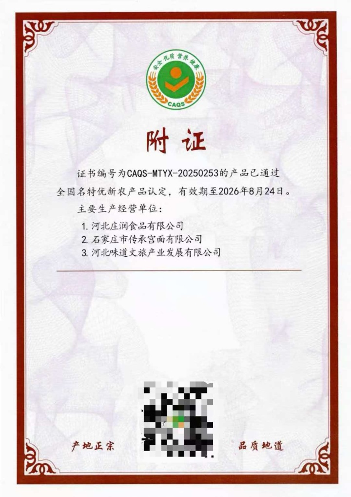 mmexport1784794469410.jpg