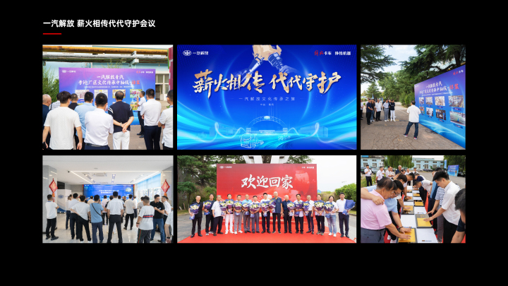开业庆典活动正规公司精选名单，靠谱的开业庆典活动正规公司，开业庆典活动正规公司怎么样
