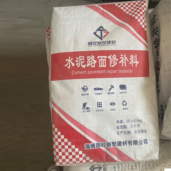 图片说明