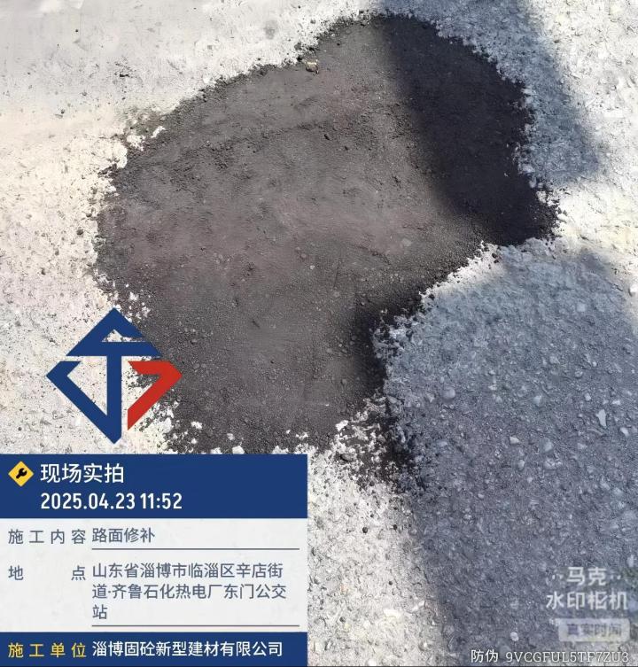 3-250626154911927.jpg