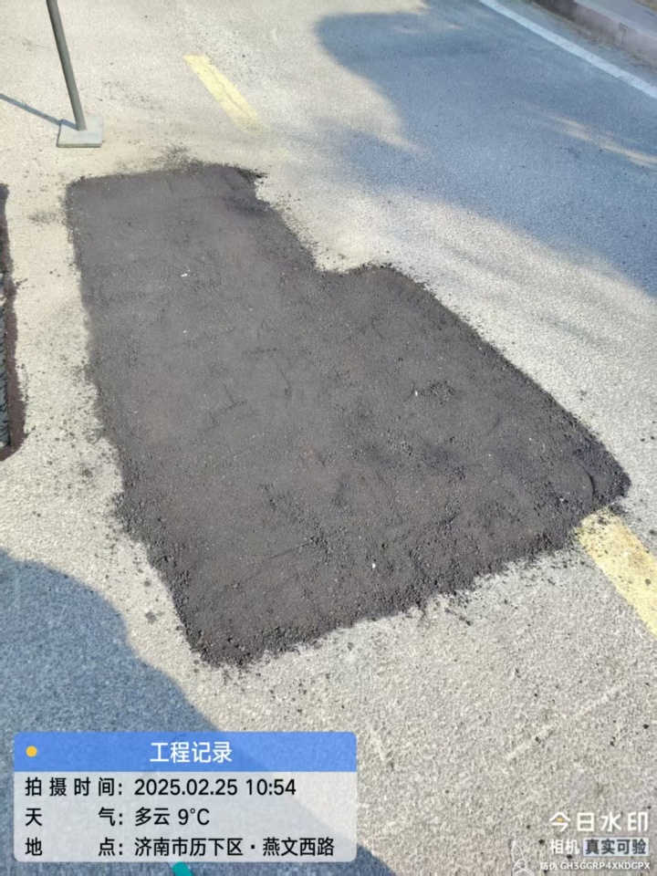 3-250626155229C5.jpg