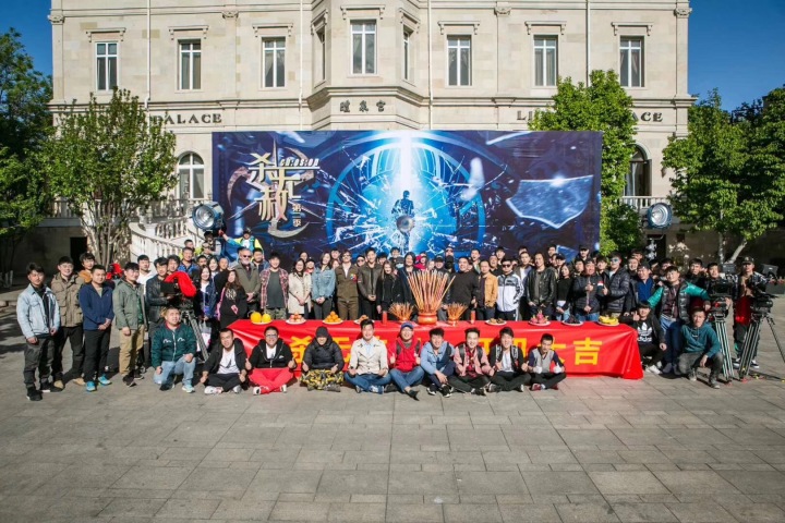 推荐高性价比的日常化妆培训公司