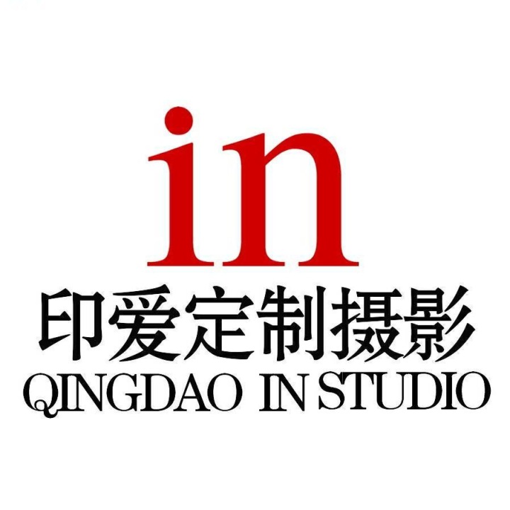 国内高性价比的日常化妆培训正规企业:青岛星影教育咨询有限公司的深度解析