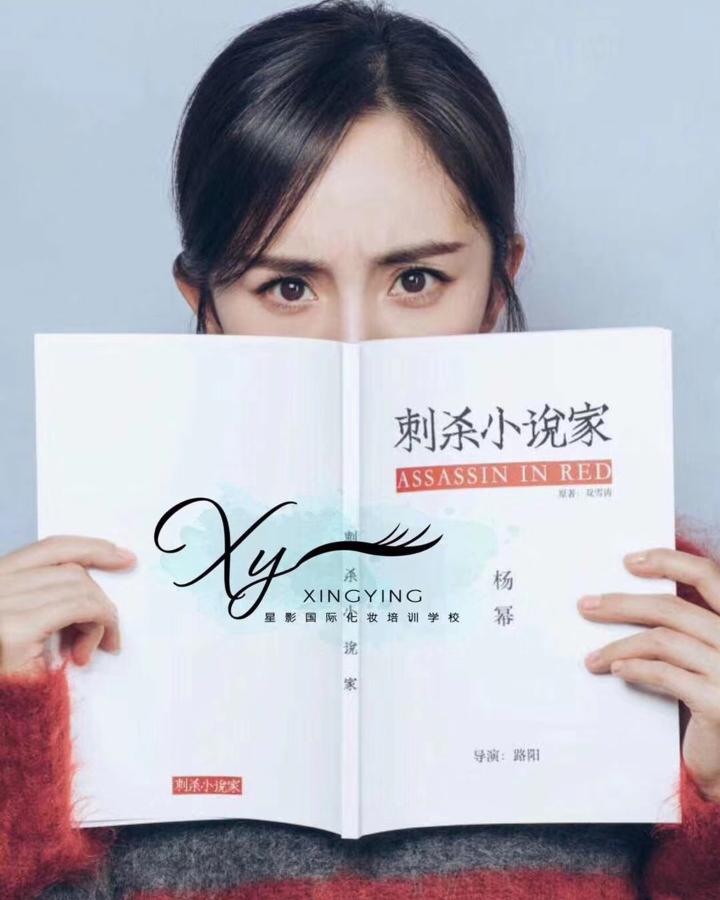 刺杀小说家.jpg