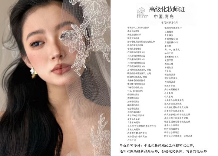 微信图片_20260718141541_7_23.jpg