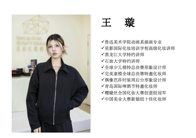 微信图片_20260727174600_92.png