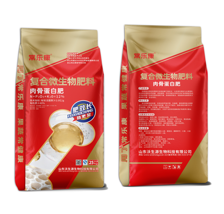 微信图片_2026-07-25_213002_608.png