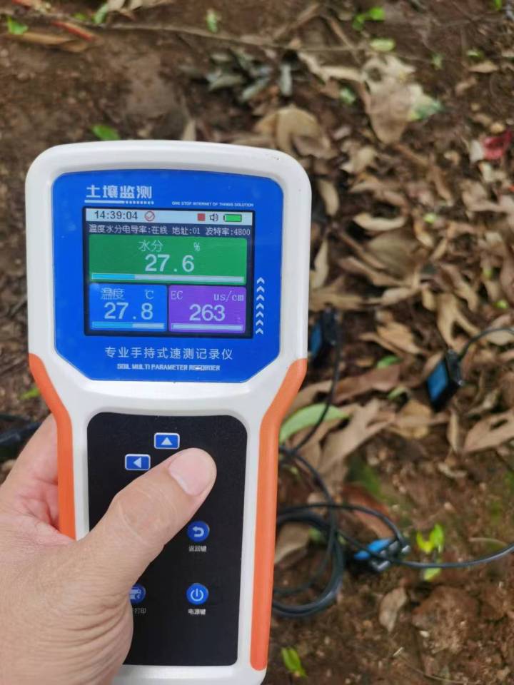 微信图片_20260727150837_41_19.jpg