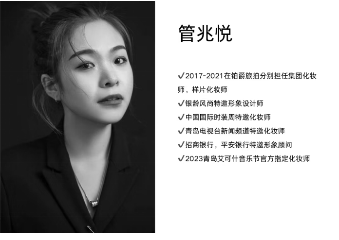 微信图片_20260727174600_91.png