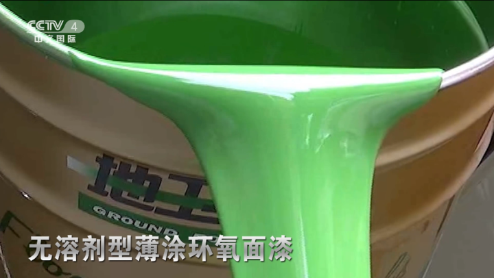 微信图片_20220119094811.png