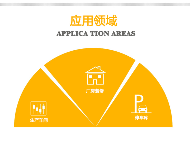 2026年10月国内值得信赖的环氧自流平地坪供应商哪家权威:揭秘行业标杆与品质之选