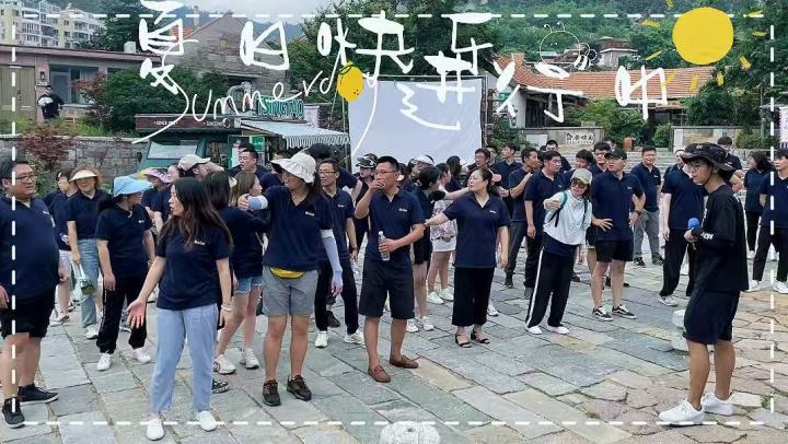 团建2022.jpg