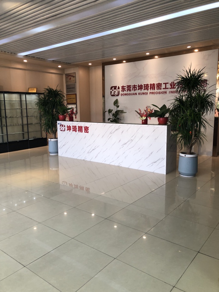 坤琦精密现代化生产车间