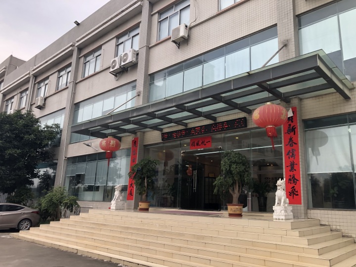 光耦引线框架供应商哪家更值得选：深度解析精密制造的技术壁垒与选型逻辑