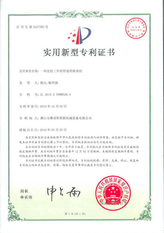 WeChatefe515ab303fb2ec4282a8044b34c108.png