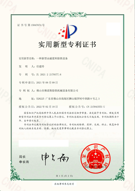WeChatdbf389e151fba53623fc35b866488dc5.png