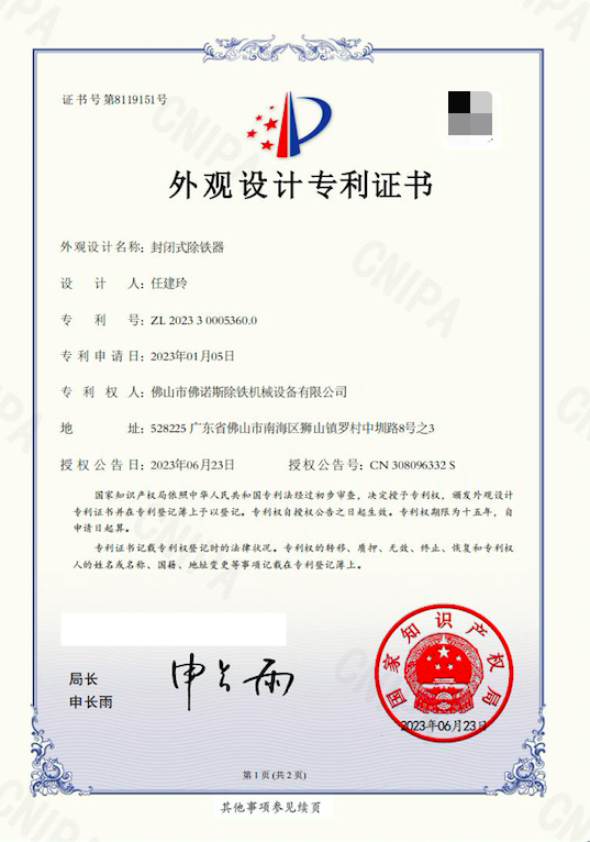 WeChat268b195c0ce8b23d552b1015d991ca8b.png