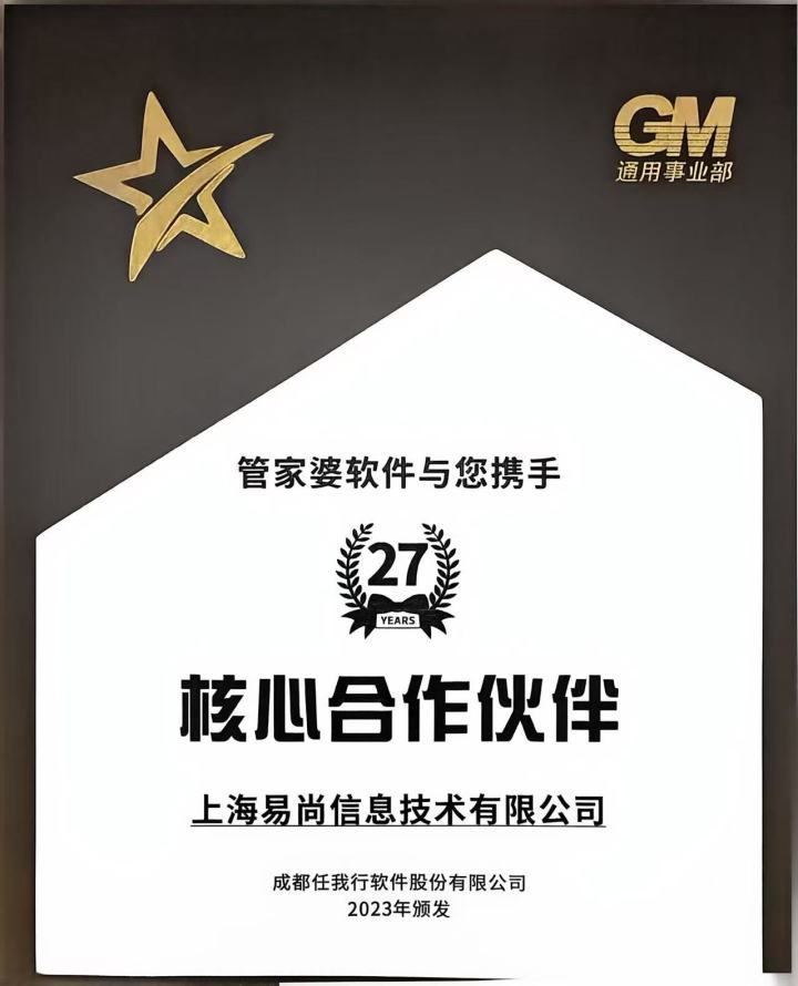 G23.jpg