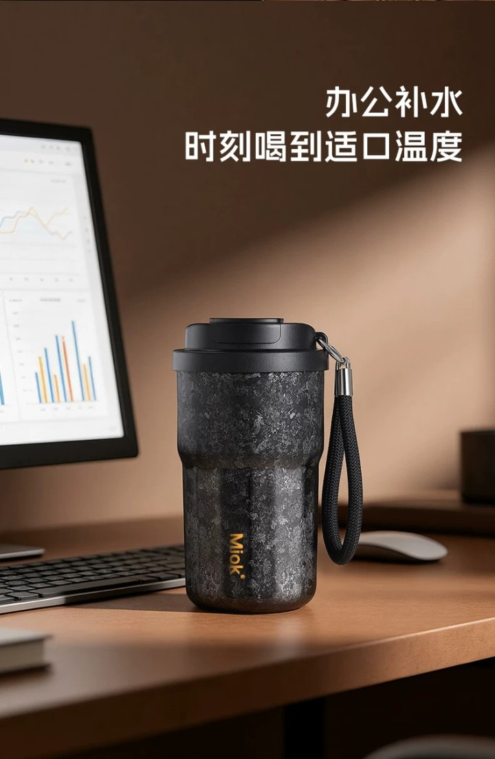 图片说明
