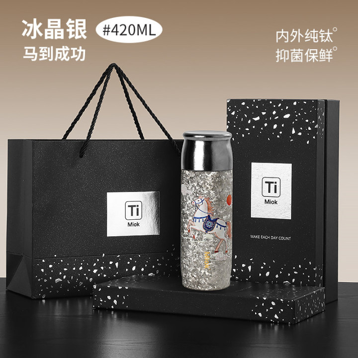 焕新:推荐国内耐用型焖茶钛杯生产厂商