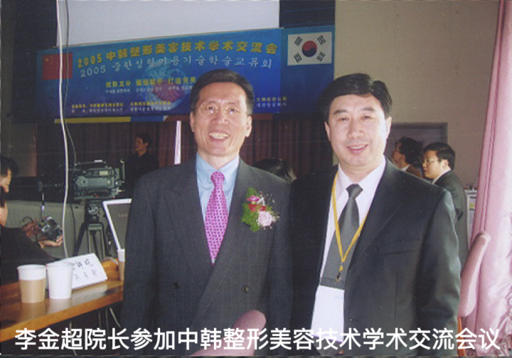 术后真实恢复案例对比