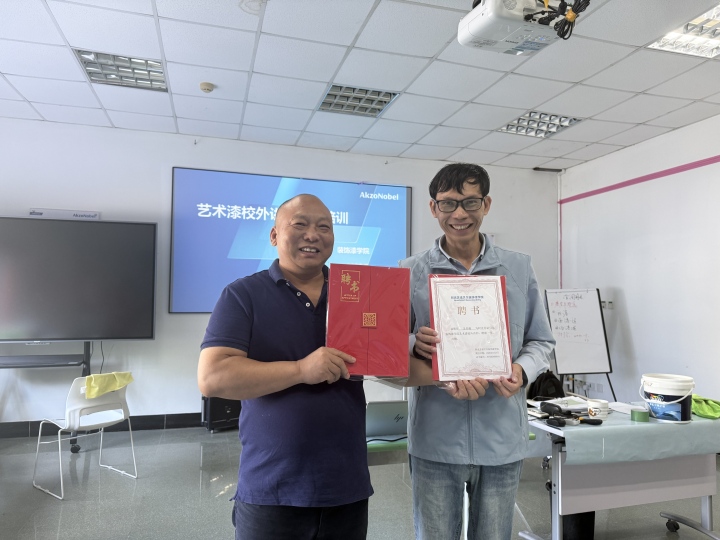 微信图片_20260805164335_27_70.jpg