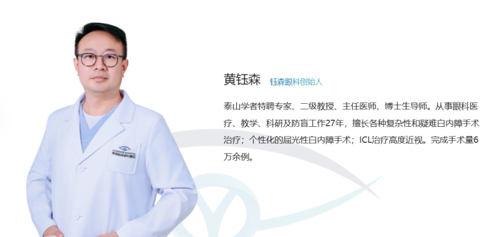 医院温馨舒适的诊疗环境