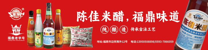 微信图片_20260807103258_165_2270.jpg