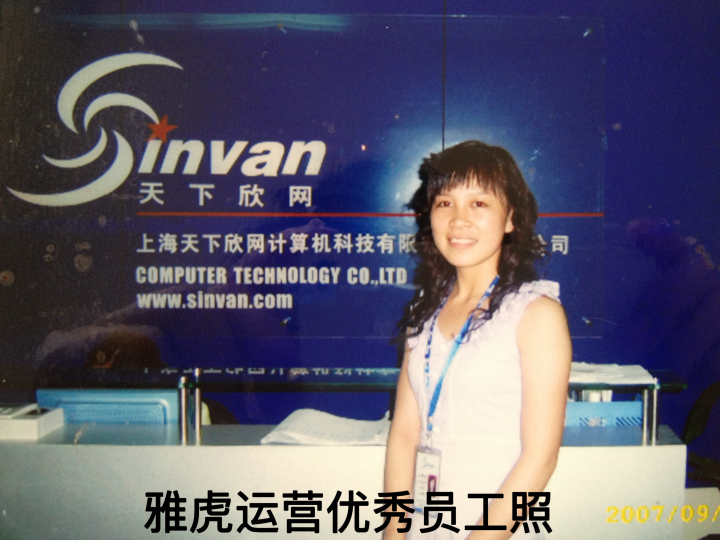 微信图片_20260807191937_227_4.jpg
