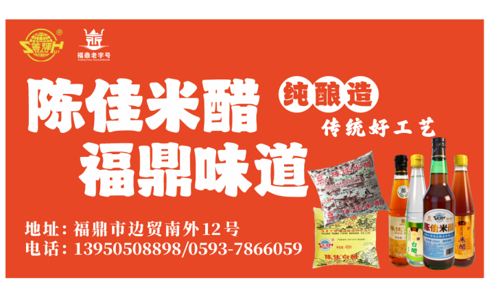 微信图片_20260807103210_164_2270.png