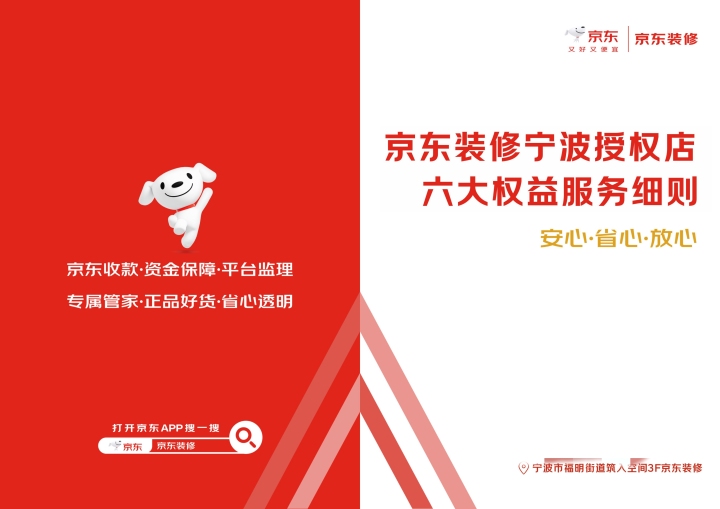 c660a28b1812edea72c9bbf1dfd9fb6.jpg