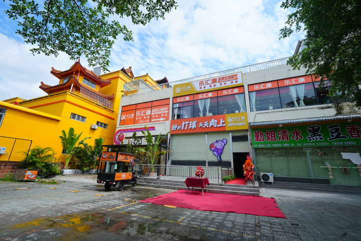 KQ400916.JPG