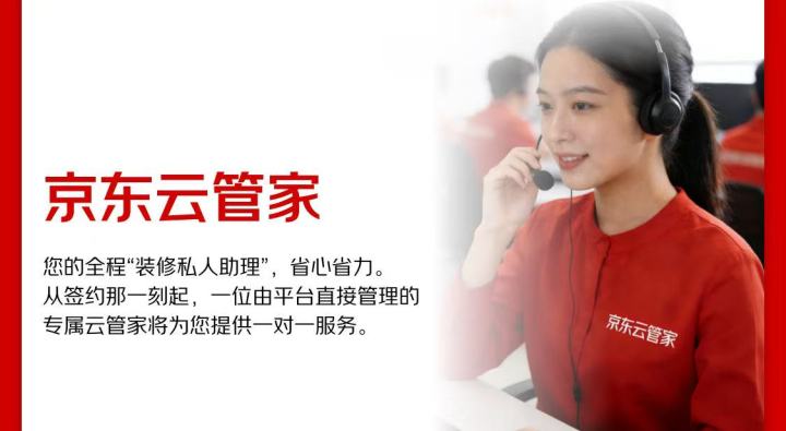 微信图片_20260520101359_89_539.jpg