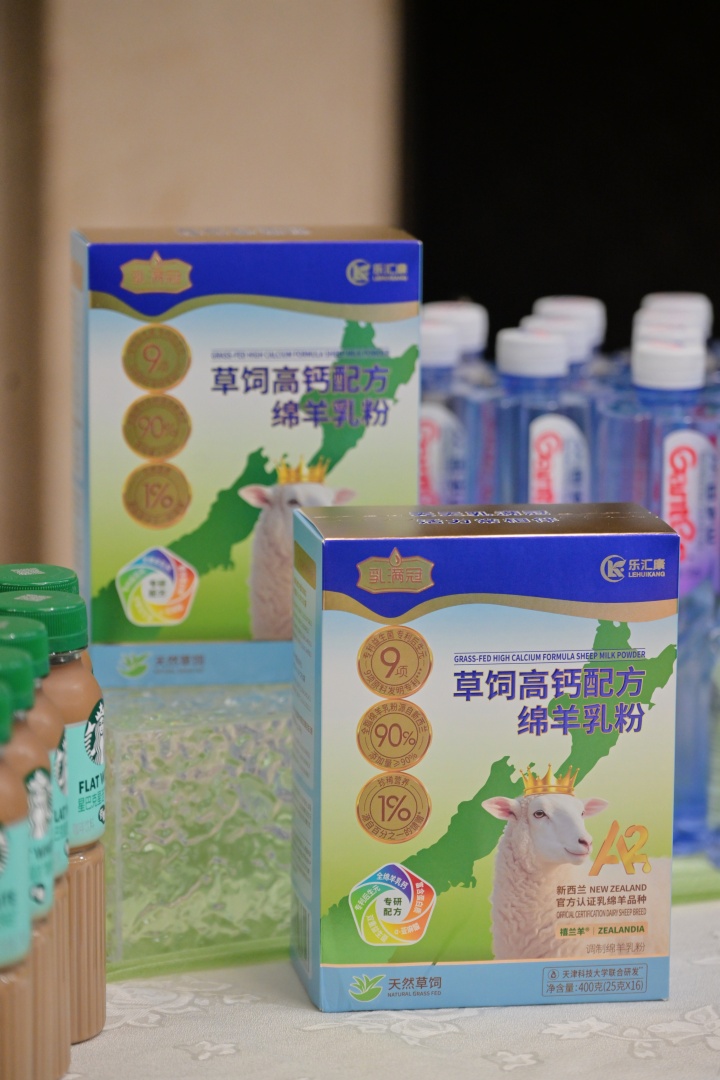 微信图片_2026072411353617_4.jpg