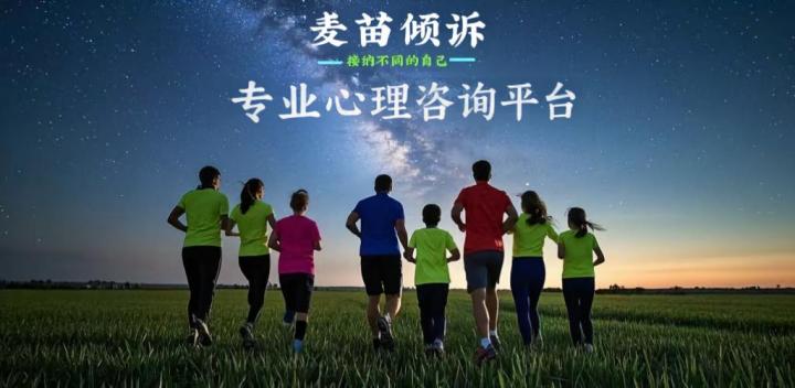 专业咨询平台.jpg
