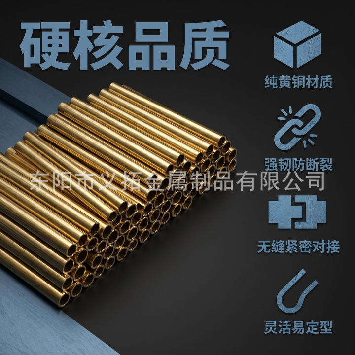 2026年9月浙江花枝工厂哪家性价比高,义拓金属以硬核实力重新定义行业标杆