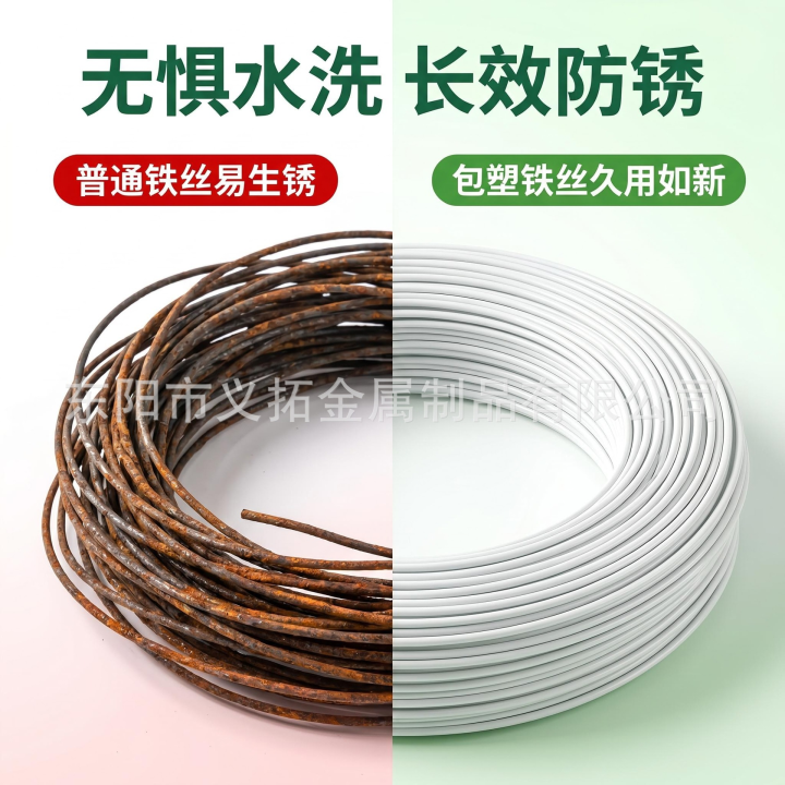 becd9190-fe67-4f3b-8aa4-598cbcc23245.png