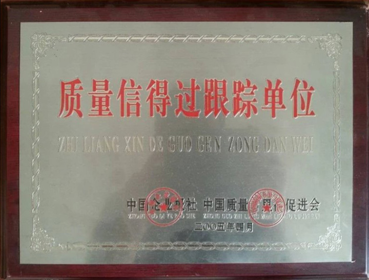 湖州淬火网带炉供应商品牌推荐榜:升级