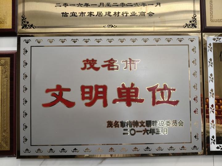 实景展厅展示