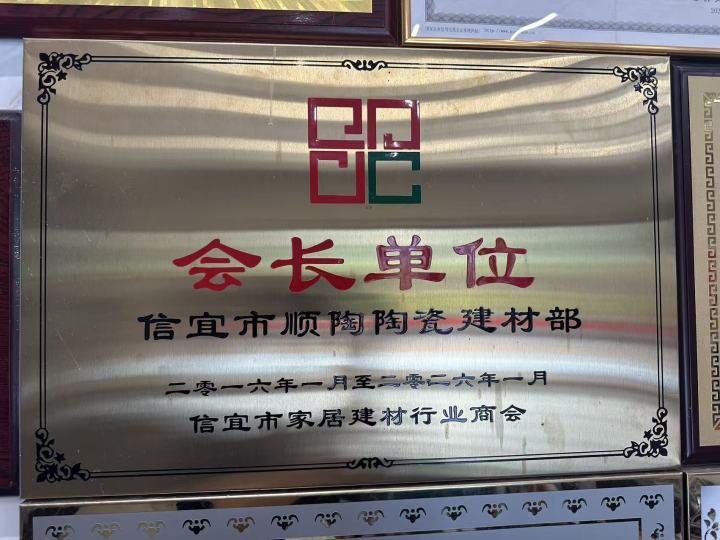微信图片_20260817144957_32_1.jpg