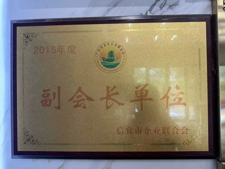 微信图片_20260817144957_31_1.jpg