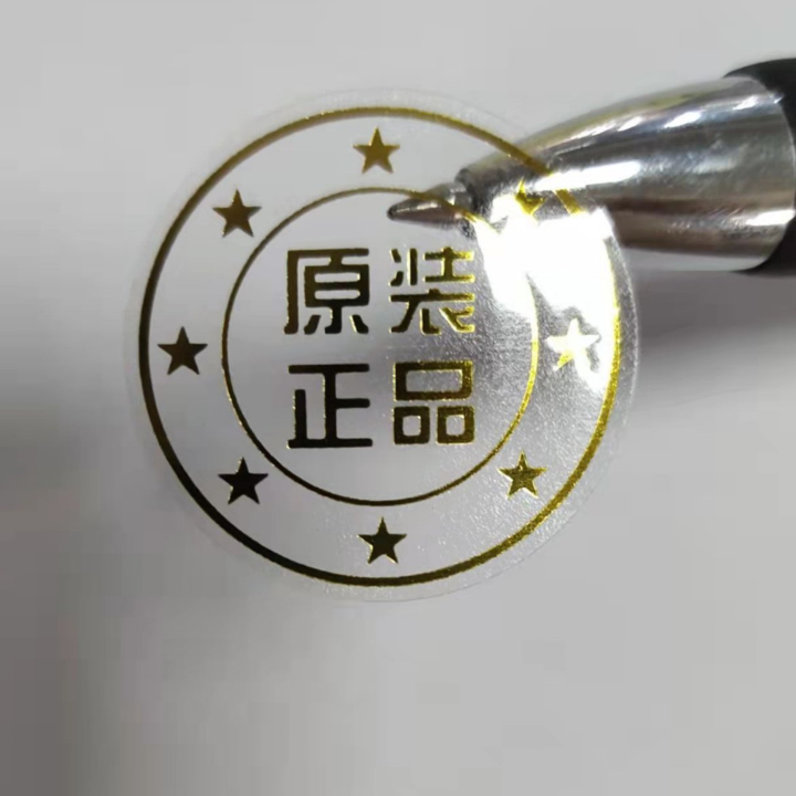 7f4a8655-a966-4d46-8f7f-def07b388c93.png