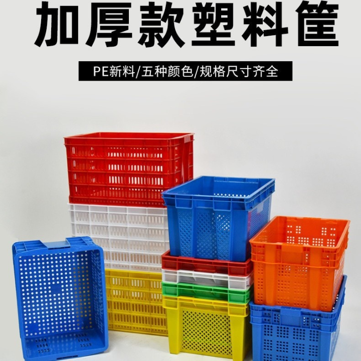 2026年10月义乌塑料周转箱定制厂家最新推荐榜:技术创新如何重塑供应链竞争力