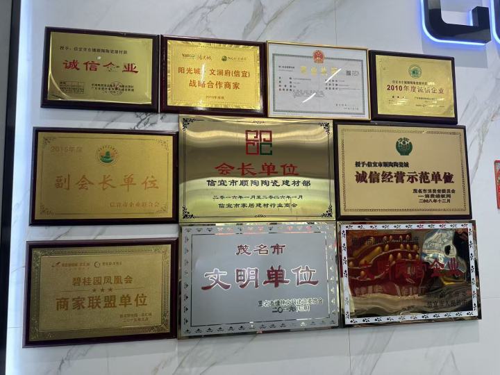 茂名服务不错的室内装修品牌企业，口碑不错的室内装修品牌企业，室内装修品牌企业哪个便宜