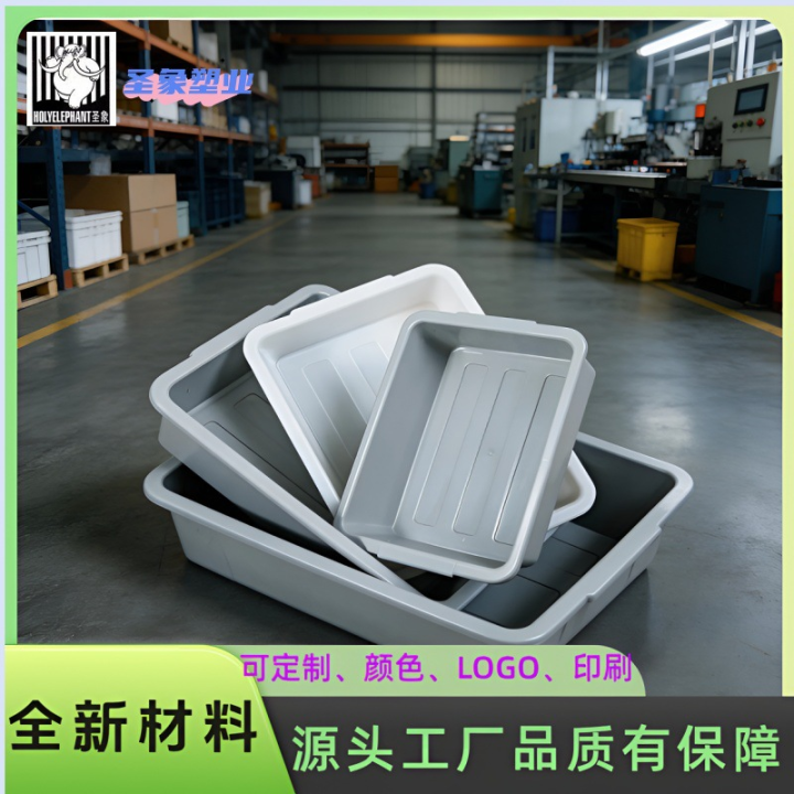 30ae72f6-6f8a-43d0-9b31-2fc4267e6790.png