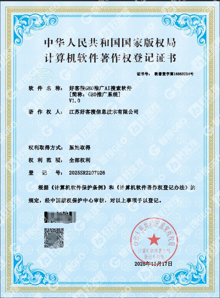 焕新:找一下值得信赖的短视频剪辑企业