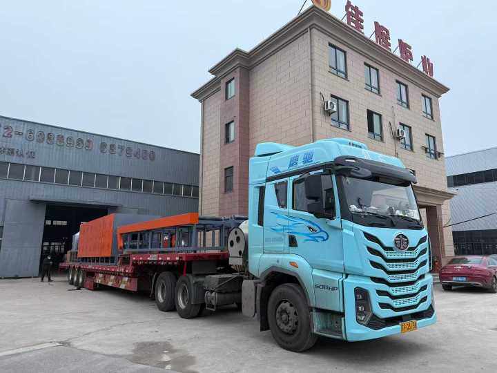 微信图片_2026-01-06_122456_849.jpg